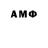 Метадон methadone Smile slim
