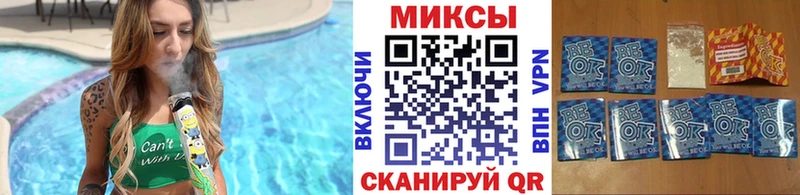 Бутират оксана  Миасс 
