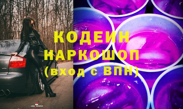 jwh Семёнов