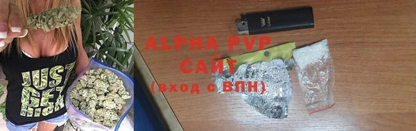 соль ск Алзамай