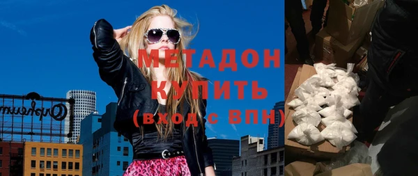 мефедрон Алексеевка