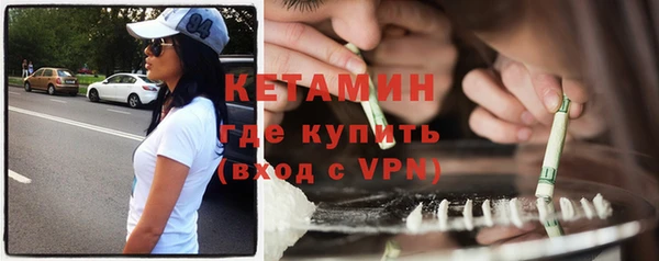 jwh Семёнов
