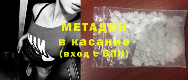 соль ск Алзамай
