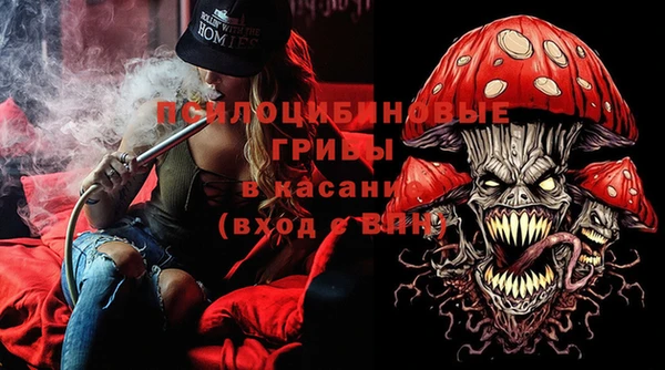 мефедрон Алексеевка