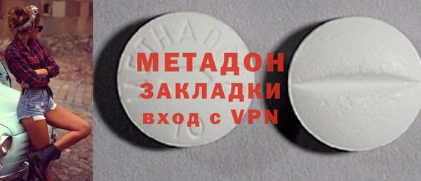 мефедрон Алексеевка