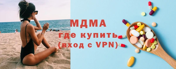 СК Алексин