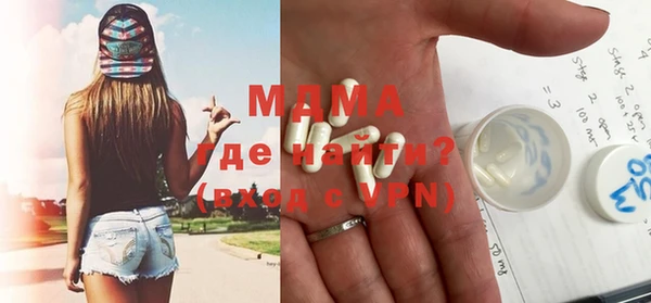 соль ск Алзамай