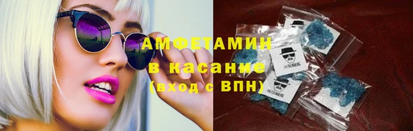 соль ск Алзамай
