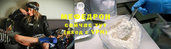 a pvp Семикаракорск