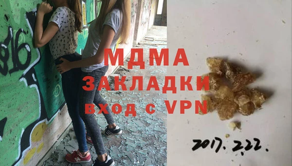 соль ск Алзамай