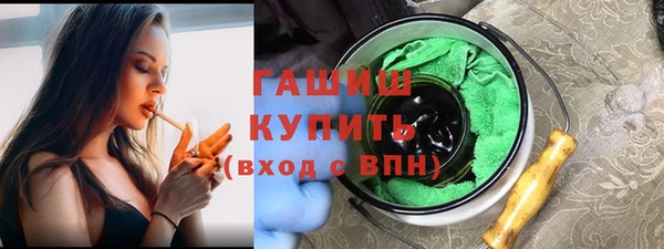 соль ск Алзамай