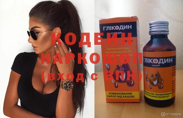 a pvp Семикаракорск