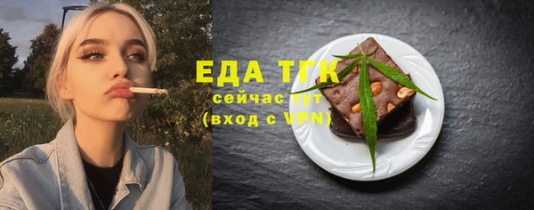 jwh Семёнов