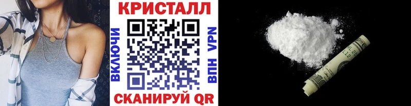 Первитин мет купить наркоту Миасс