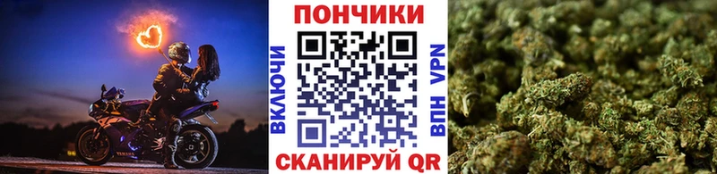 Бошки марихуана LSD WEED  где купить наркотик  Миасс 